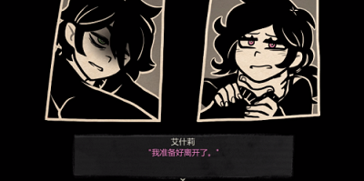 安迪与莉莉的棺材体验服版截图4