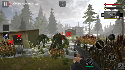 黑暗之路4官方正版截图3