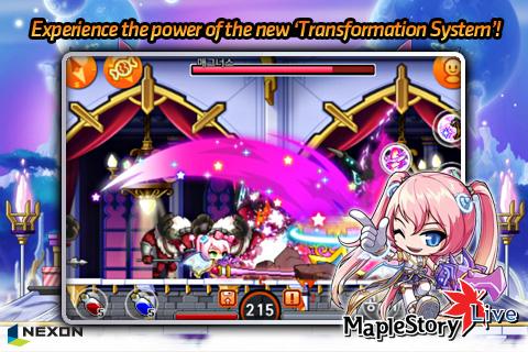 枫叶冒险岛免费版截图5