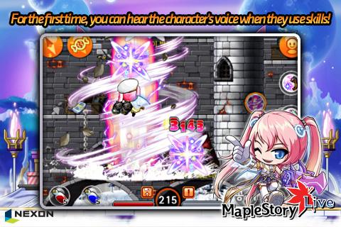 枫叶冒险岛免费版截图3