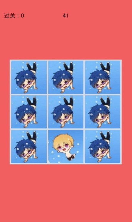 free考眼力单机版