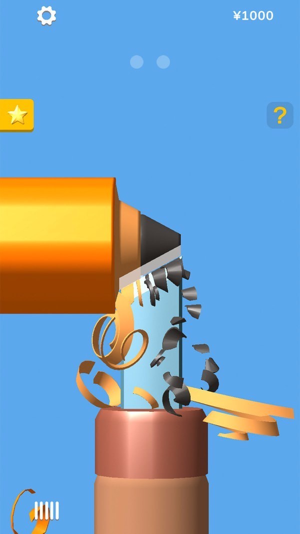 铅笔大师体验服版截图2