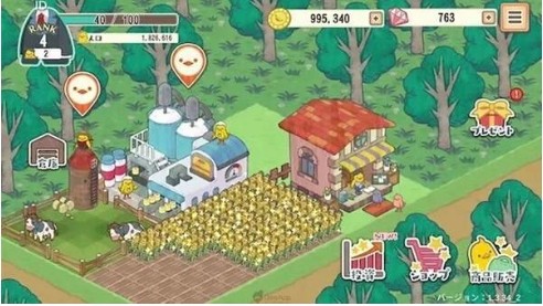 小鸡社长的城市建造测试版截图2