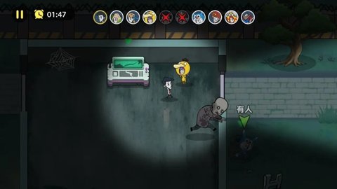 恐怖奶奶屠夫躺平躲猫猫安卓版截图2