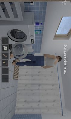 逃离家暴免费版截图2