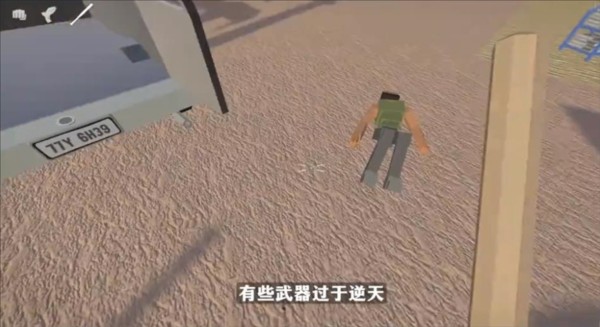 戈尔盒子测试版