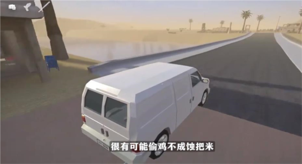 戈尔盒子15.1.7版本截图2