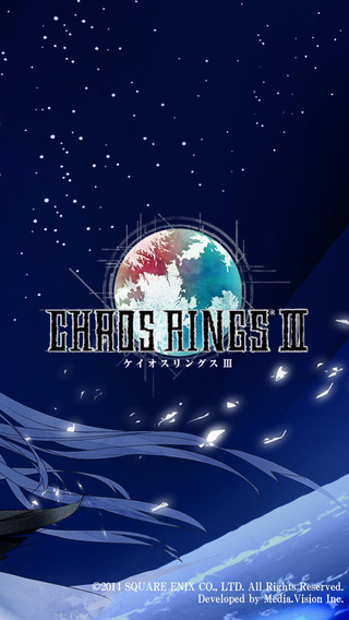 混沌之戒3单机版截图4