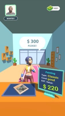 当铺大师安卓版截图2