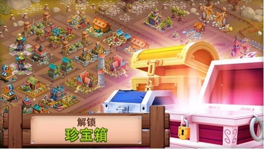 幻想熔炉失落帝国的世界体验服版截图3