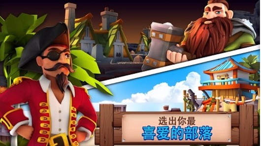 幻想熔炉失落帝国的世界体验服版截图2