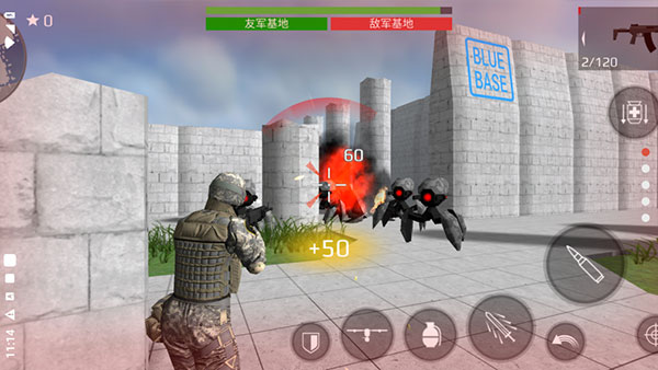 地球保护小队免费版截图3