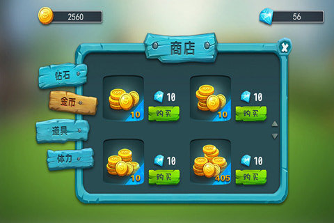 疯狂打怪兽测试版