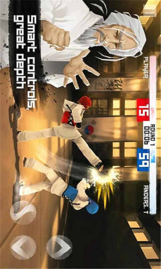 跆拳道模拟挑战赛体验服版截图4