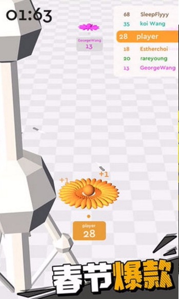 我飞刀玩得贼6国际服版