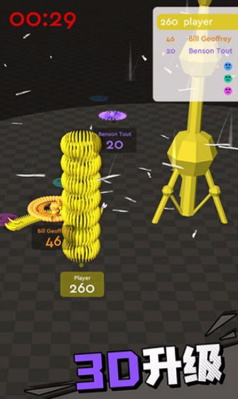 我飞刀玩得贼6国际服版截图2