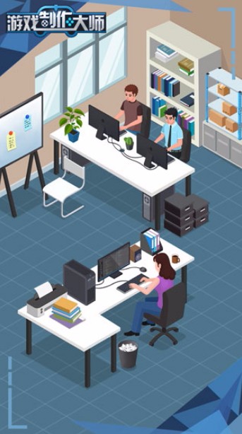 制作大师测试版截图2