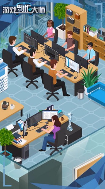 制作大师测试版截图3