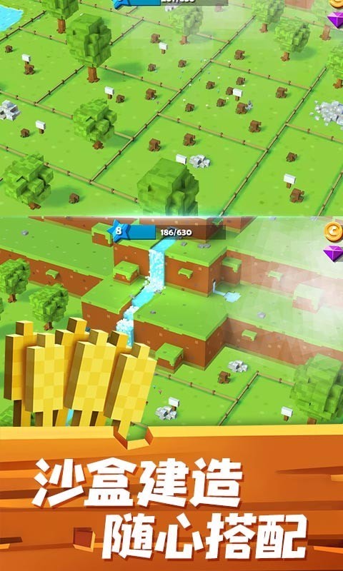 疯狂动物森林免费版截图2