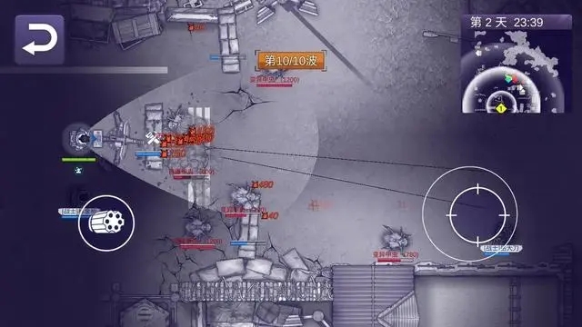 阿瑞斯病毒2安卓版截图3