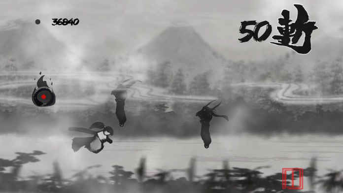 墨剑武者国际服版截图2