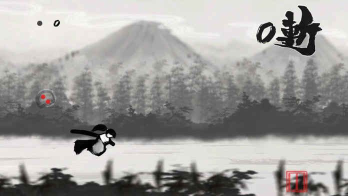 墨剑武者国际服版截图3