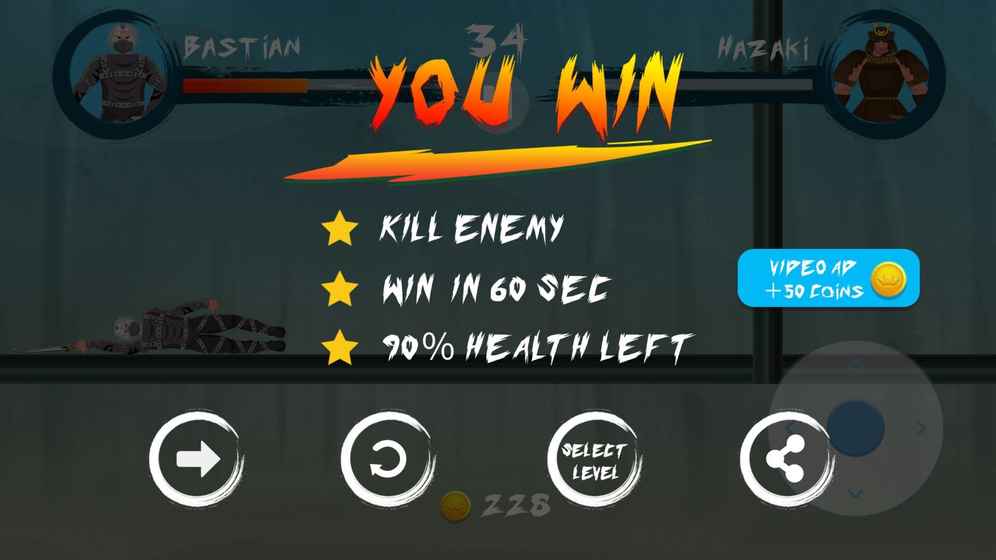 纸片战士免费版截图5