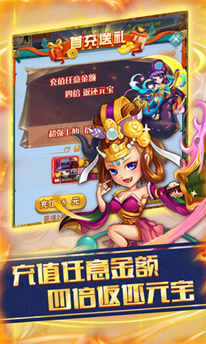 兵马俑免费版截图5