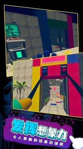 长腿妈咪单机版截图3