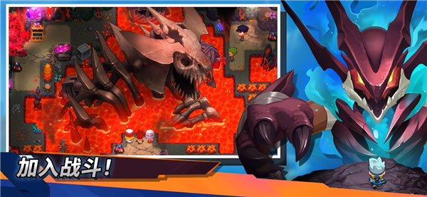 精灵世界：灭绝免费版截图4