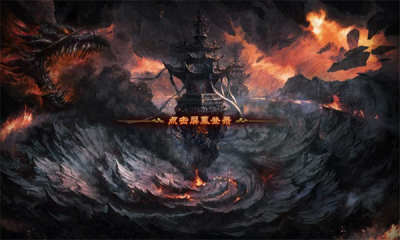 金蛇传奇体验服版截图3