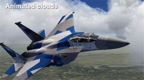 Aerofly FS官方正版截图2