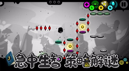 永不言弃黑洞体验服版