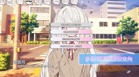 阿凉的幸运日官方正版截图3