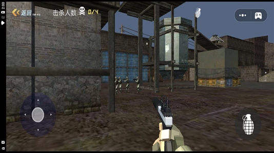 战争精英狙击手国际服版截图2