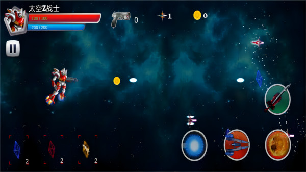 雷霆王牌战机测试版截图2