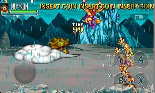 西游释厄传免费版截图3