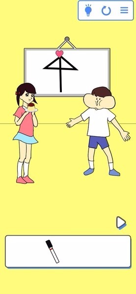 牛乳安卓版截图2