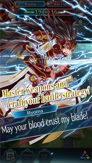 火焰纹章英雄破解版截图2