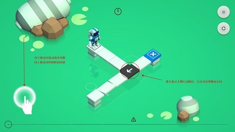 因果官方版截图2