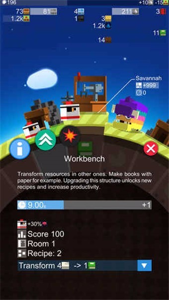 我的星球破解版截图3