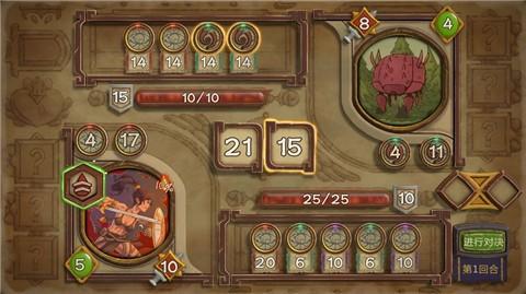 无尽之路国际服版截图2