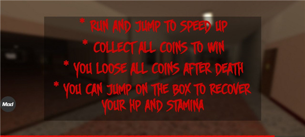 nextbot追逐怪物更新官方版截图2