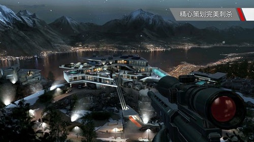 代号47：狙击内购版截图4