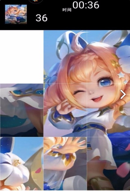 王者和荣耀拼图国际服版