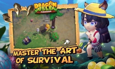 龙之屿：幸存者破解版