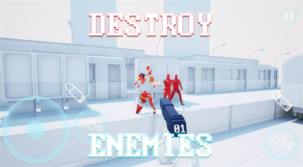 燥热官方正版截图2