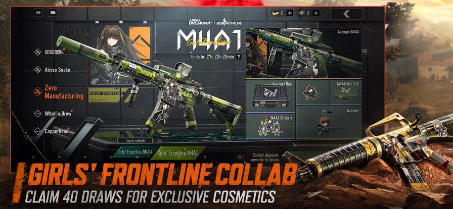 暗区突围台服单机版截图2