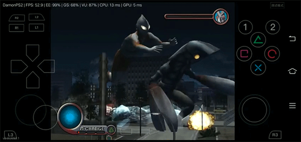 初代奥特曼空想特摄金手指版截图3