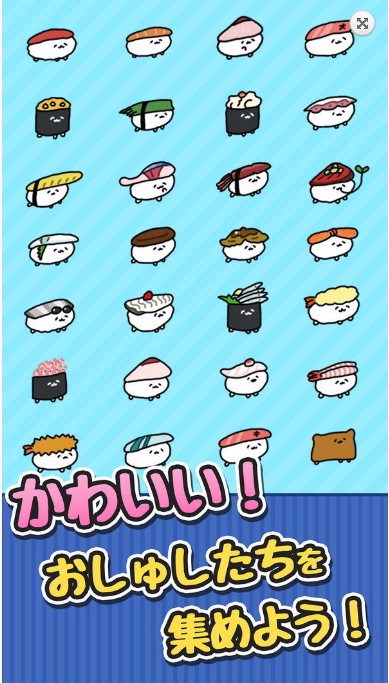 是主人哟免费版截图2